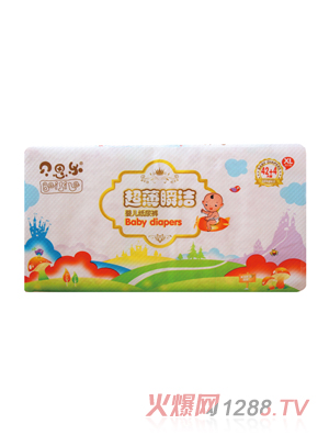 ؐ˼������˲������ѝXL42-4