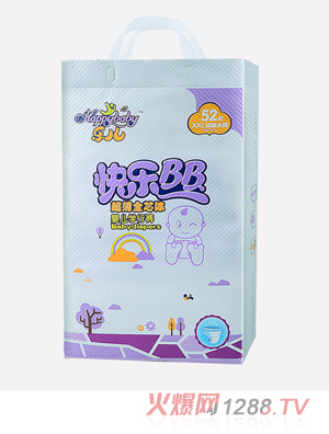 �����옷BB�냺�W(xu��)��ѝXXL52