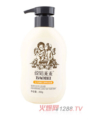 葆倍乖乖太子參yinge營(yíng)養(yǎng)洗發(fā)露