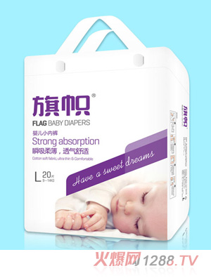 旗幟yinge小內(nèi)褲L20