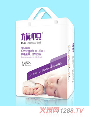 ���yinge����ѝM52