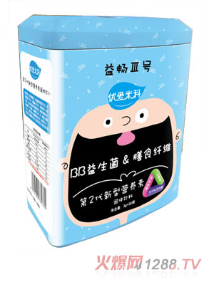 ��(y��u)���׿�BB��������ʳ�w�S��2�����͠I�B(y��ng)���b��