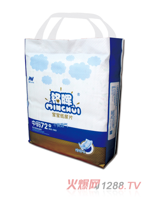 㑕�����b����Ƭ