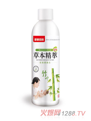 愛(ài)蔓森林竹葉草本浴