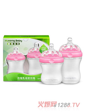 ���Ȍ�ؐ160ML+230ML���z��ƿ���b��ɫ