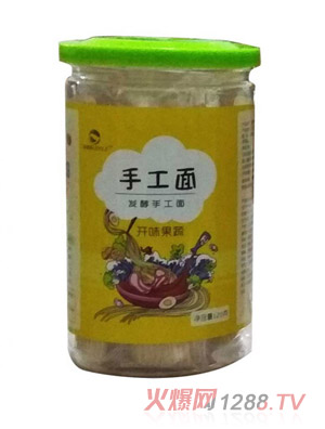 �������l(f��)���ֹ��棨�_ζ���ߣ�