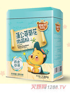 ؐ�����ѹ�Ӣ�ջ�΢����