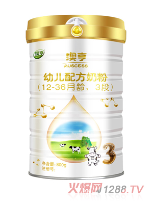 �ĺ��׃��䷽�̷ۣ�12-36���g��3�Σ�