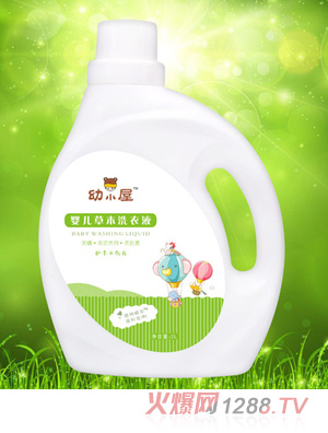 幼小屋yinge草本洗衣液2L