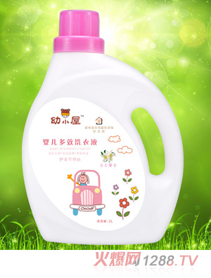 幼小屋yinge多效洗衣液百合馨香小汽車