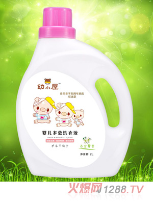 幼小屋yinge多效洗衣液百合馨香小豬