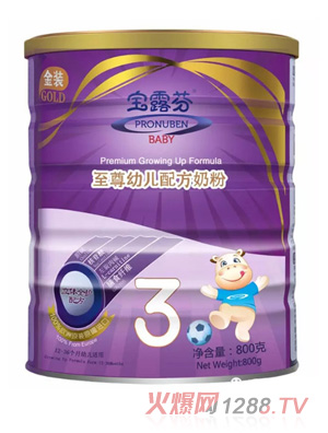 ��¶������youe�䷽�̷�3��