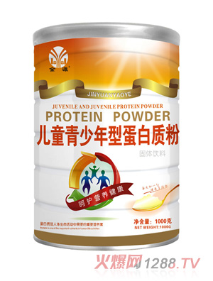 ��Դ��ͯ�������͵����|(zh��)��