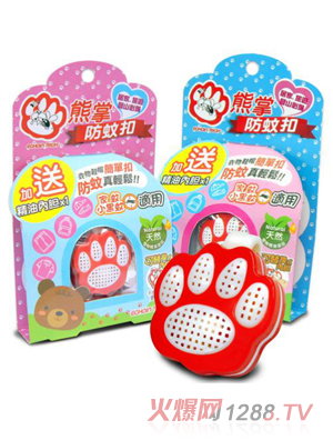 ���Ƴ��˷��ÿ�