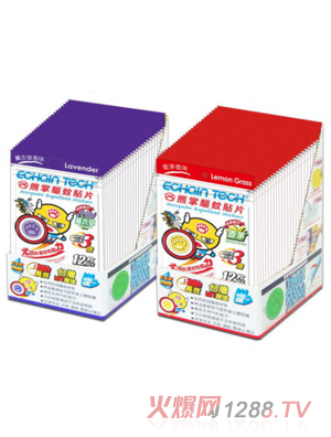 ���Ƴ����(q��)���NƬ