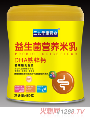 �����A��ˎ�I(y��)DHA�F�\�}�������I�B(y��ng)����