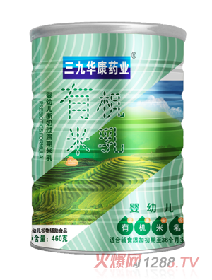 �����A��ˎ�I(y��)yingye�����^�����ЙC(j��)����