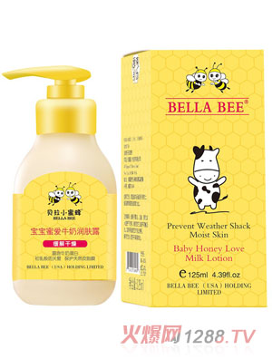 ؐ��С�۷��ې�ţ�̝��w¶