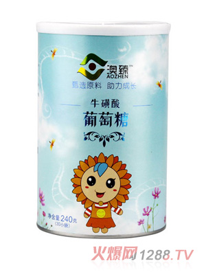 ����ţ���������ǹ��w���