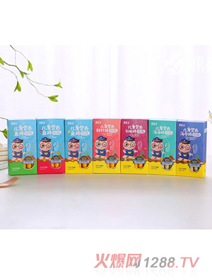 �|�O����ͯ�I�B(y��ng)���b�M��