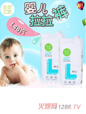 ؐؐ����yinge����ѝL48