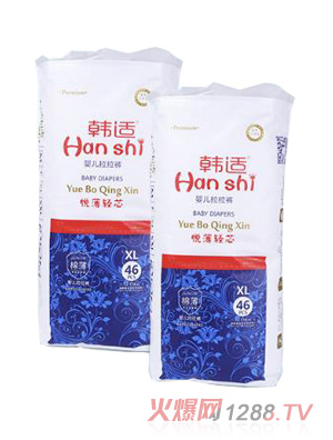 �n�myinge����ѝXL46