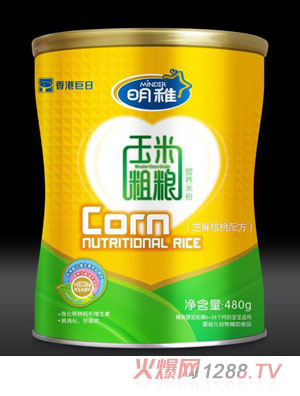 �������״ּZ�I�B(y��ng)�׷�-֥������䷽