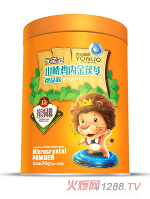 ��(y��u)�Z��ˎʳͬԴɽ��u��(n��i)������΢����