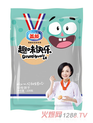 �w��Ȥζ�옷�g���220��