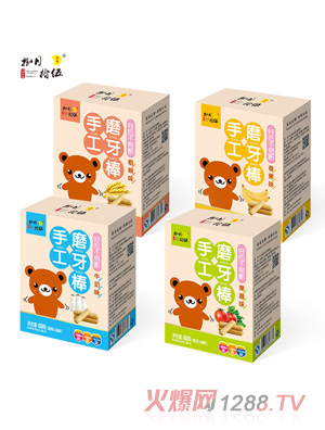 ����ʰ���ֹ�ĥ�������b�M��