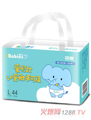 愛(ài)貝比yinge拉拉褲L44