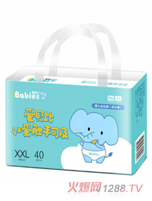 愛(ài)貝比yinge拉拉褲XXL40