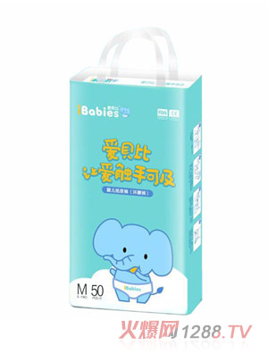 ��ؐ��yinge����ѝM50