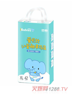 ��ؐ��yinge����ѝXL42