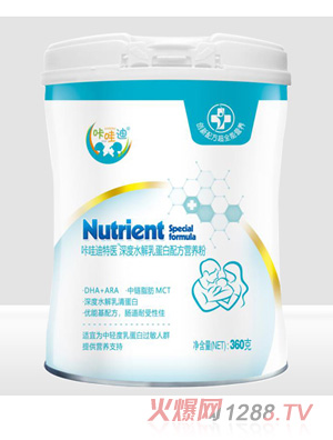 ���۵����ˮ���鵰���䷽�I�B(y��ng)�۰��w