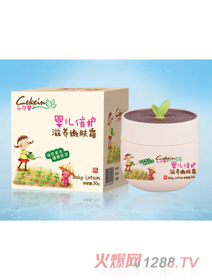 ��(l��)��ܰyinge���o(h��)���B(y��ng)���w˪