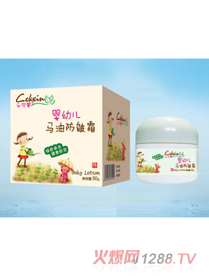 ��(l��)��ܰyingye��Ч����˪