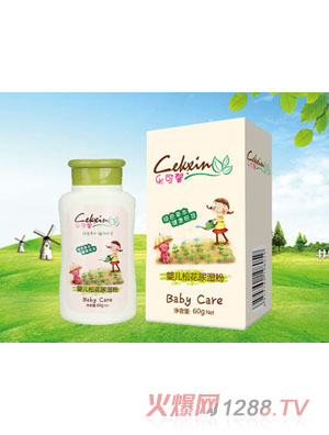 ����ܰ�ɻ�����