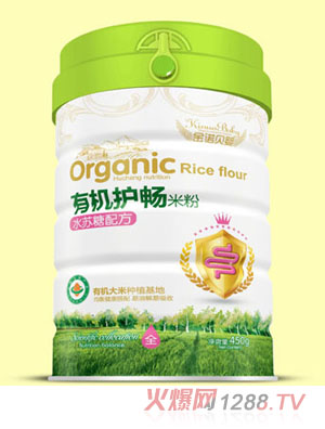 ���Zؐ���ЙC(j��)�o(h��)���׷�-ˮ�K���䷽ �b