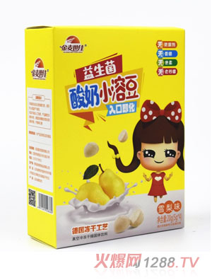 ����?zh��n)�������С�ܶ�ѩ���? /></p>
                    <div   id=