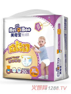 ���挚���LѝXL20