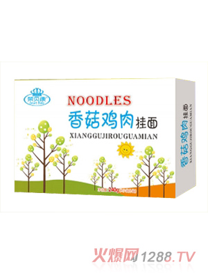 �sؐ���㹽�u�����