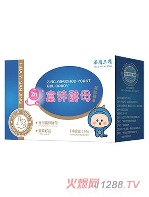 華裔三精富鋅酵母凝膠糖果