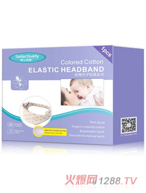 ˼�m�Z�����������ɾo�^��