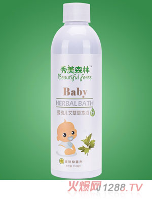 秀美森林yingye艾草草本浴