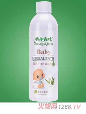 秀美森林yingye竹葉草本浴