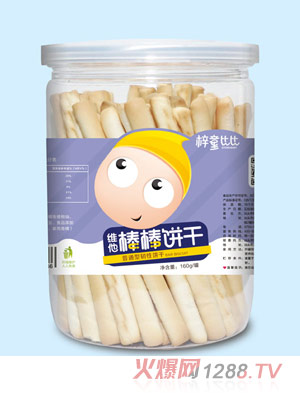 ��ͯ�ȱȾS�������