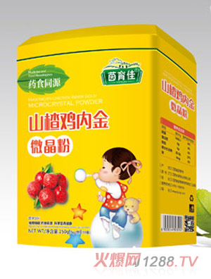 ������ɽ��u�Ƚ�΢����