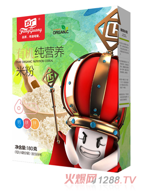 ���V�ЙC���I�B(y��ng)�׷ۣ����b��