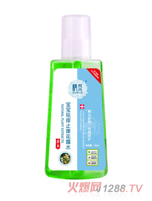 źȻ����ֹ�W�ݱ���¶ˮ